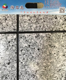 大方县水包水多彩漆07